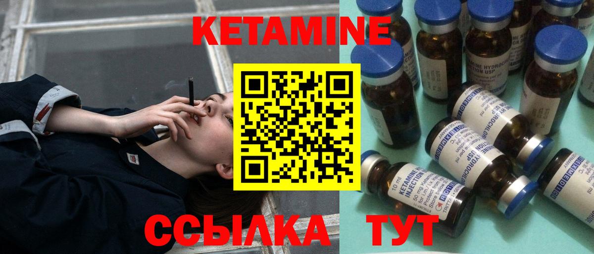 АМФЕТАМИН Заволжье