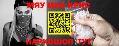 героин Ипатово