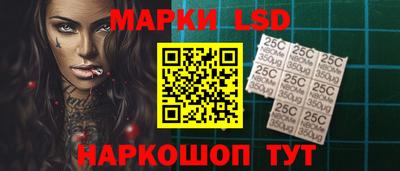 тгк Канаш