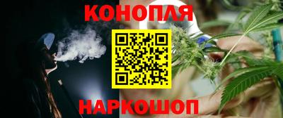 метамфетамин Камышлов