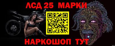 тгк Канаш