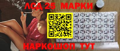 мефедрон Кандалакша