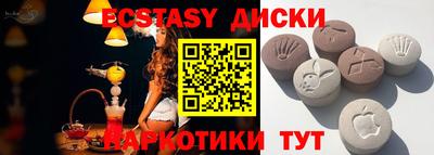 мефедрон Кандалакша