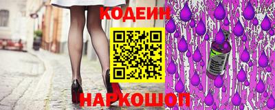 метамфетамин Камышлов
