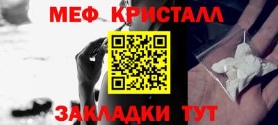 тгк Канаш