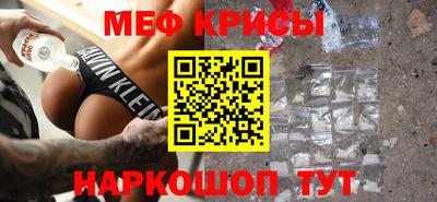 кокс Изобильный